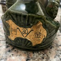 未提供相片說明。