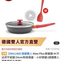 未提供相片說明。