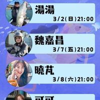 未提供相片說明。
