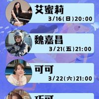 未提供相片說明。