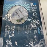 未提供相片說明。