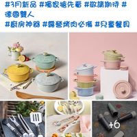 未提供相片說明。