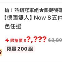 未提供相片說明。