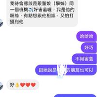 未提供相片說明。