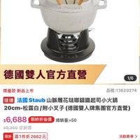 未提供相片說明。