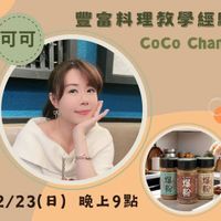 未提供相片說明。