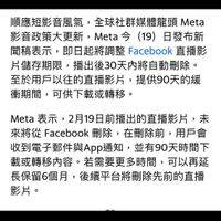 未提供相片說明。