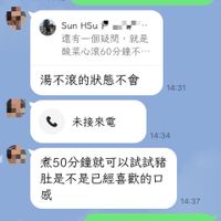 未提供相片說明。