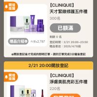 未提供相片說明。