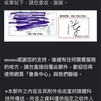 未提供相片說明。