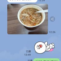 未提供相片說明。