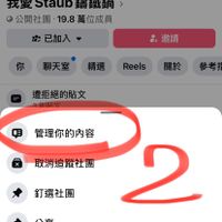 未提供相片說明。