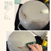 可能是顯示的文字是「 김었지 教 初 勿忘 心。 InstaMag/拼立得 InstaMag/ 拼立得」的圖像