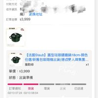 未提供相片說明。