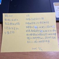 未提供相片說明。