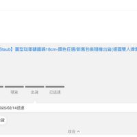 未提供相片說明。
