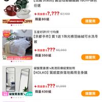 可能是 1 人和文字的圖像