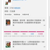 未提供相片說明。