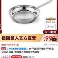 未提供相片說明。
