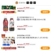 未提供相片說明。