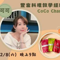 未提供相片說明。