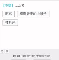 未提供相片說明。