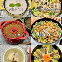 可能是豆腐、粥、麵、火鍋和文字的圖像