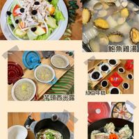未提供相片說明。