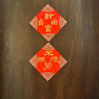 未提供相片說明。