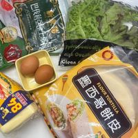 可能是豆腐和文字的圖像