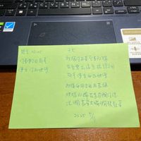 可能是票根和文字的圖像