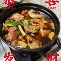 未提供相片說明。