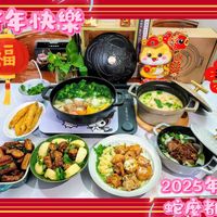 未提供相片說明。