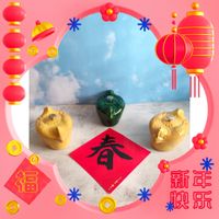 未提供相片說明。