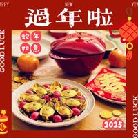 未提供相片說明。