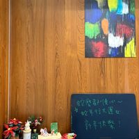 未提供相片說明。