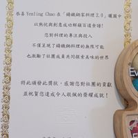 未提供相片說明。