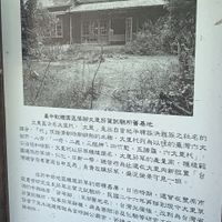 未提供相片說明。