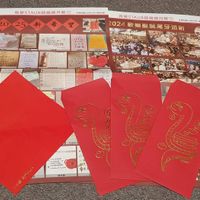 未提供相片說明。