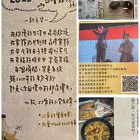 未提供相片說明。