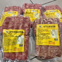 未提供相片說明。