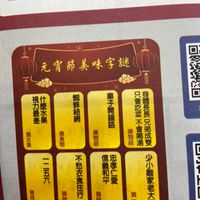 未提供相片說明。