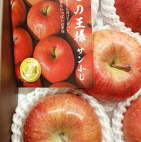 未提供相片說明。