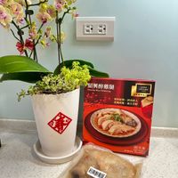 可能是豆腐和文字的圖像