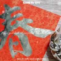 可能是文字的圖像