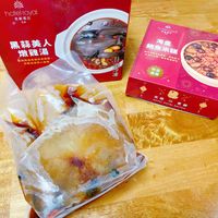 未提供相片說明。