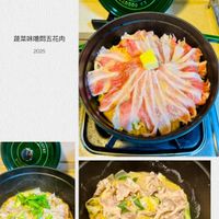 未提供相片說明。