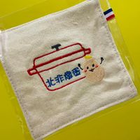未提供相片說明。
