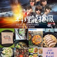 未提供相片說明。