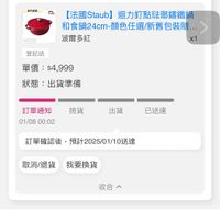 未提供相片說明。